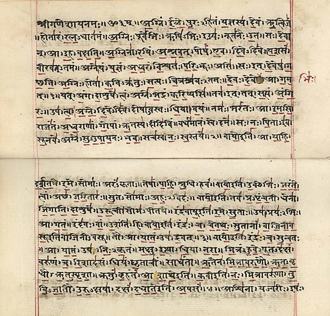 Two pages of a Sanskrit manuscript on paper in Devanagari script, ten lines to a page, with corrections and accent marks in red